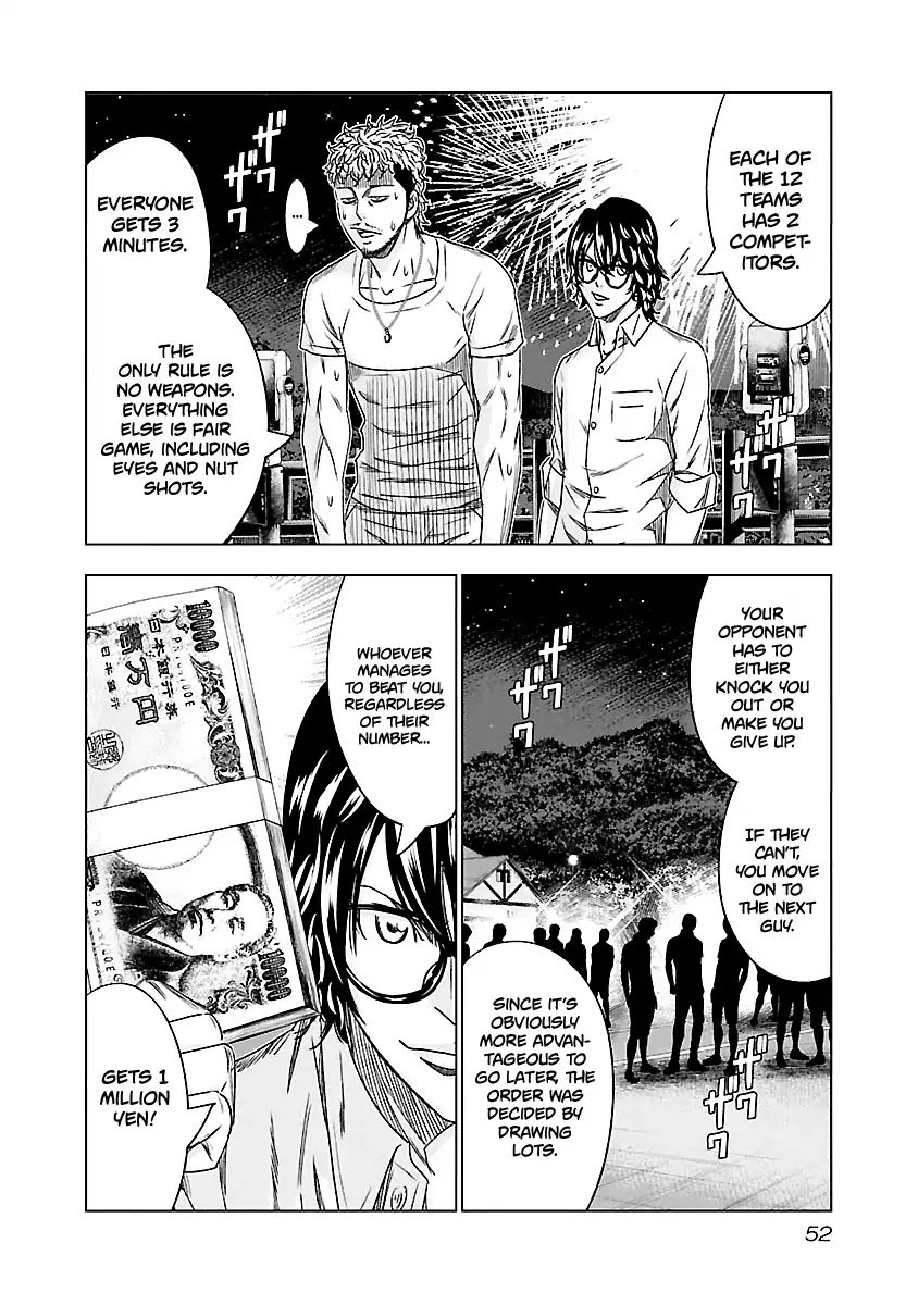 Page 7 of Chapter 76