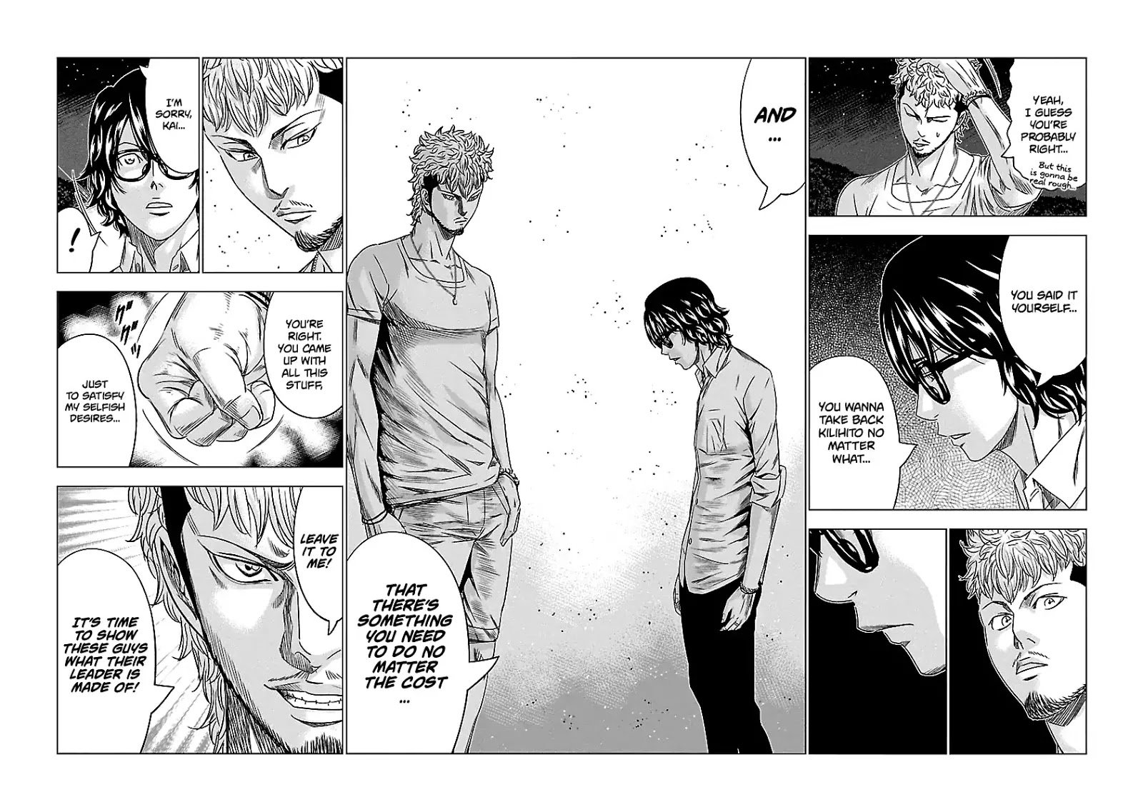 Page 9 of Chapter 76