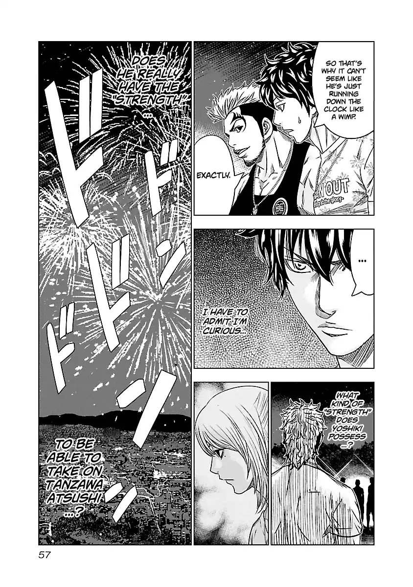 Page 11 of Chapter 76