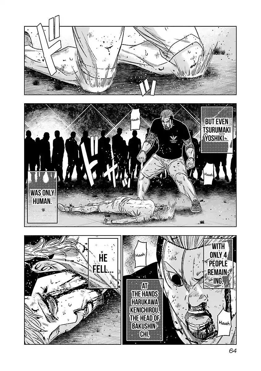 Page 17 of Chapter 76