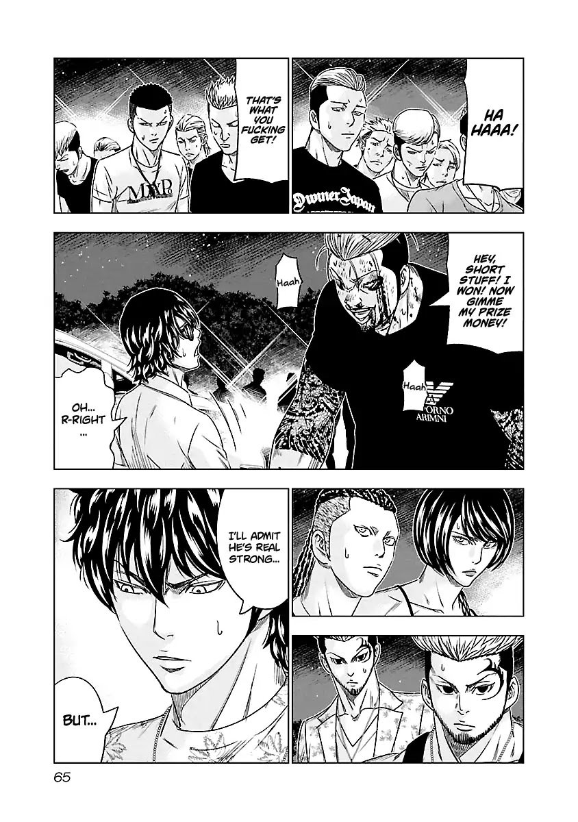 Page 18 of Chapter 76