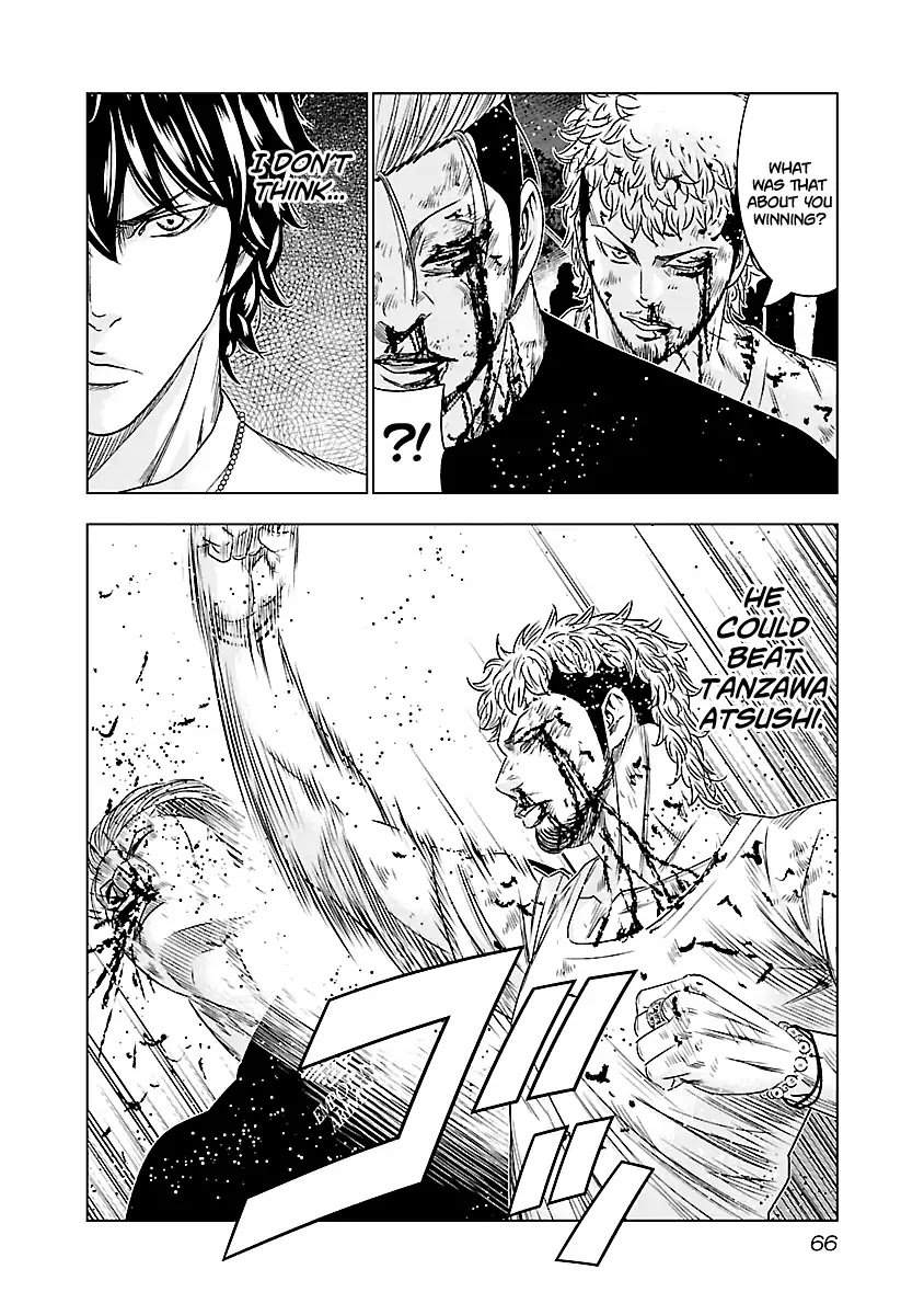 Page 19 of Chapter 76