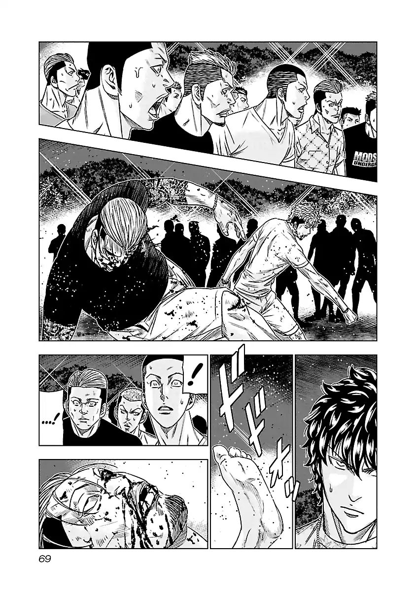 Page 4 of Chapter 77