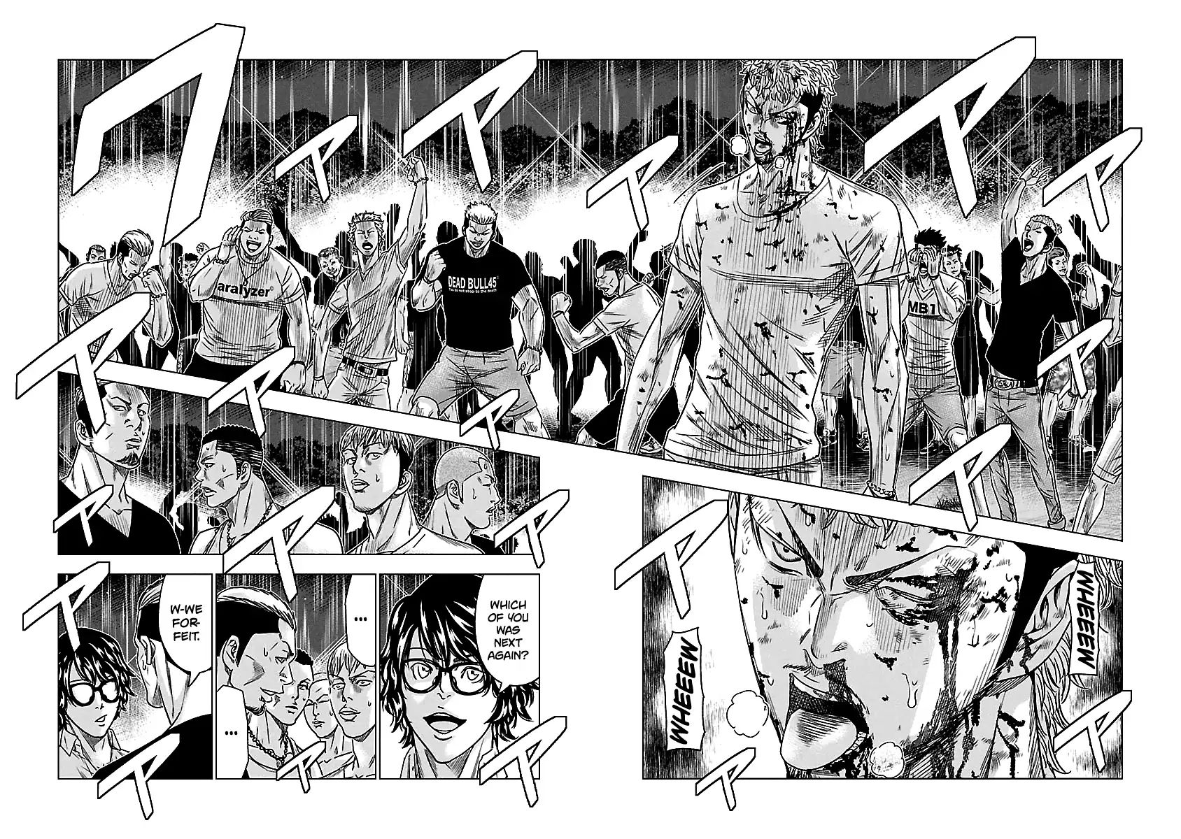 Page 5 of Chapter 77