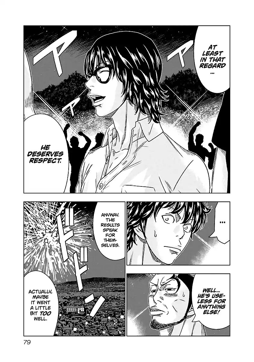 Page 13 of Chapter 77
