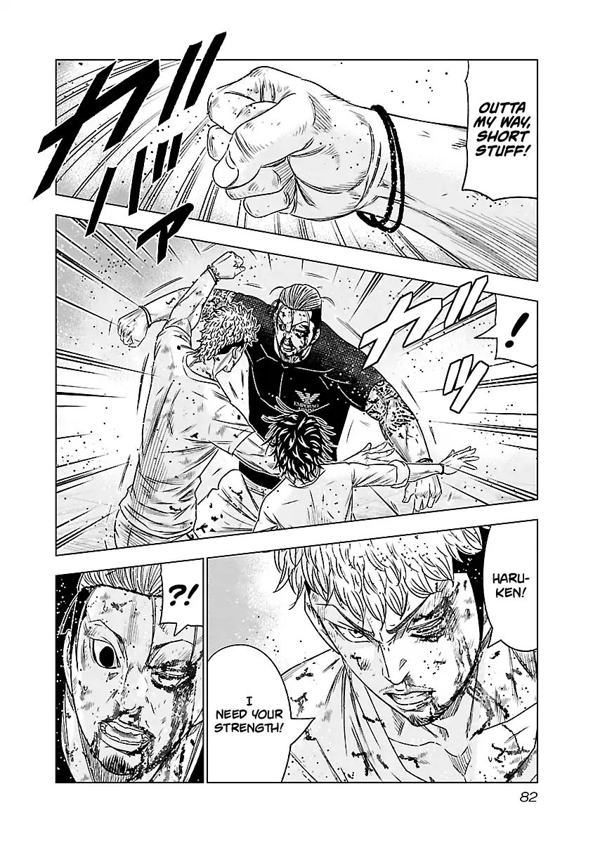 Page 16 of Chapter 77