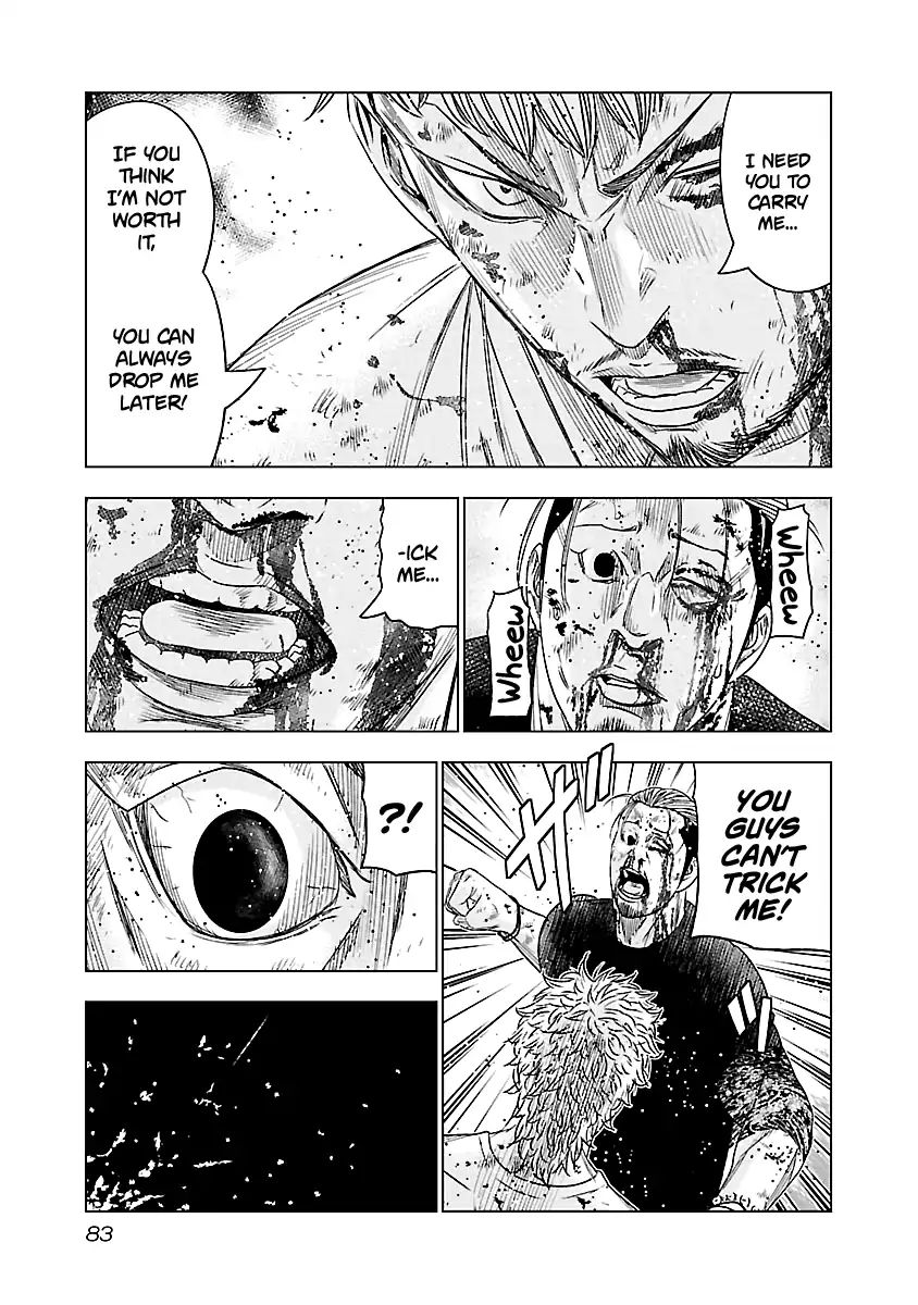 Page 17 of Chapter 77