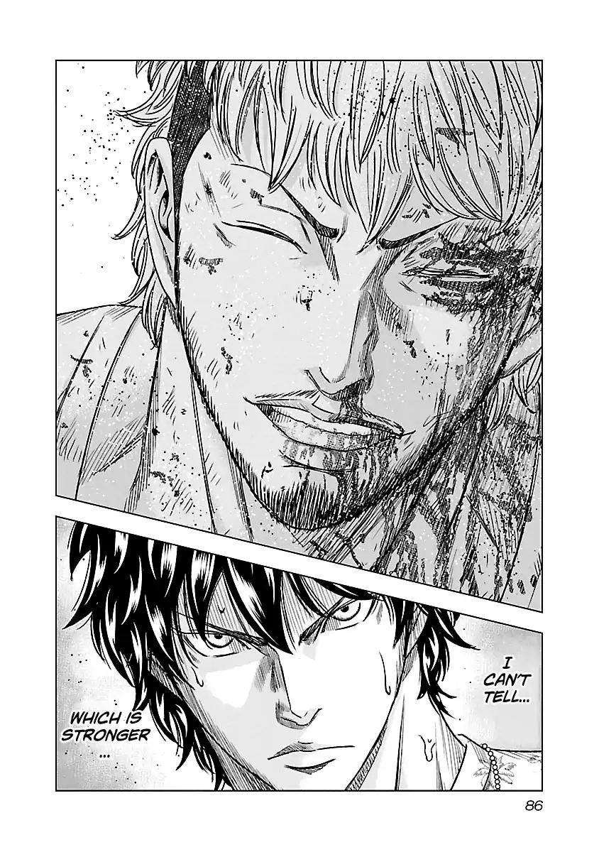 Page 19 of Chapter 77