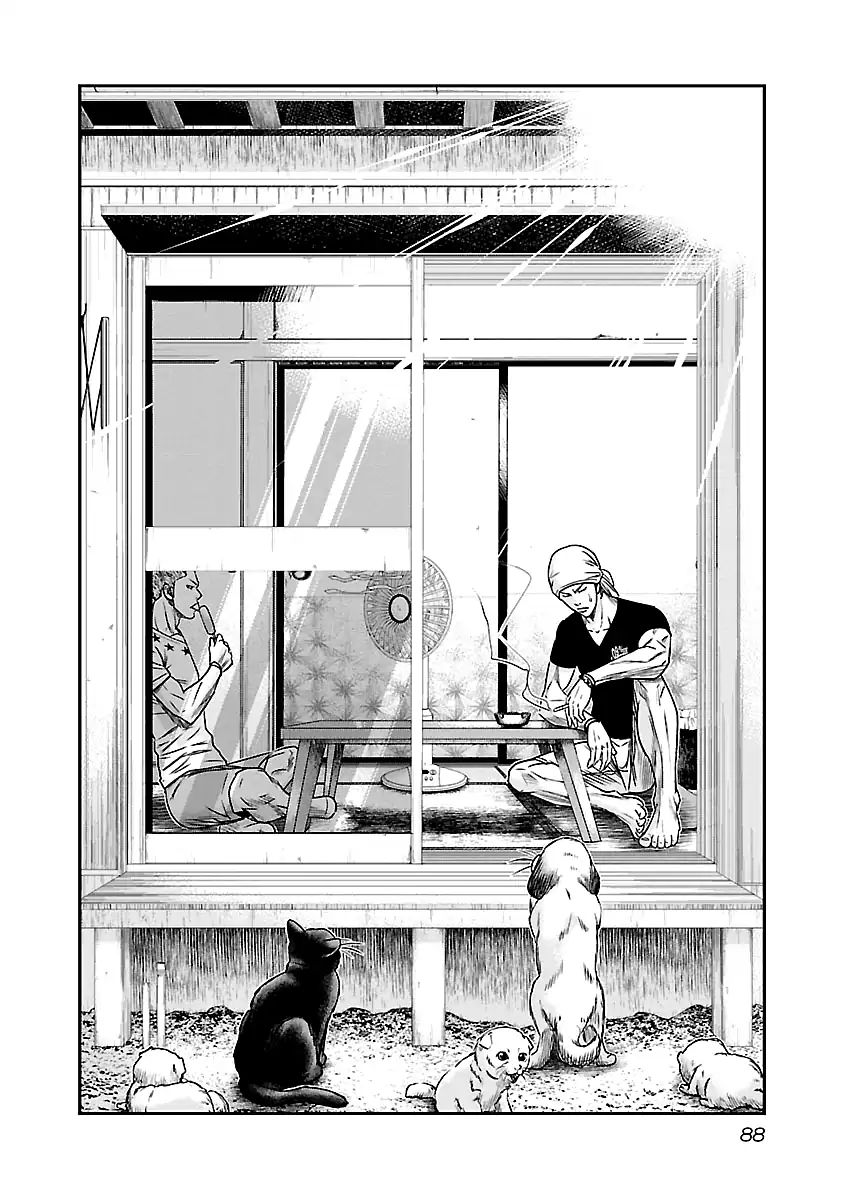 Page 3 of Chapter 78