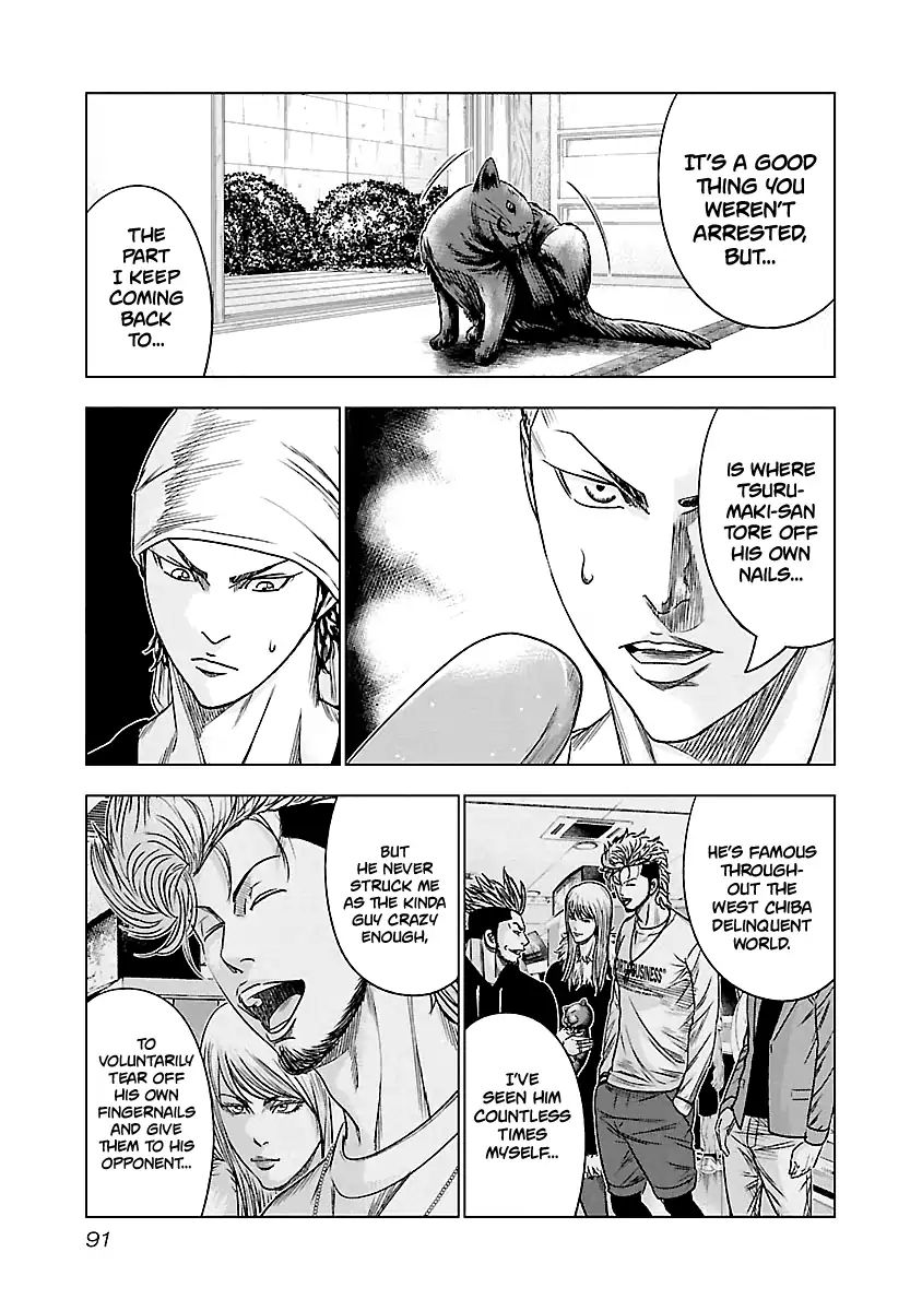 Page 6 of Chapter 78
