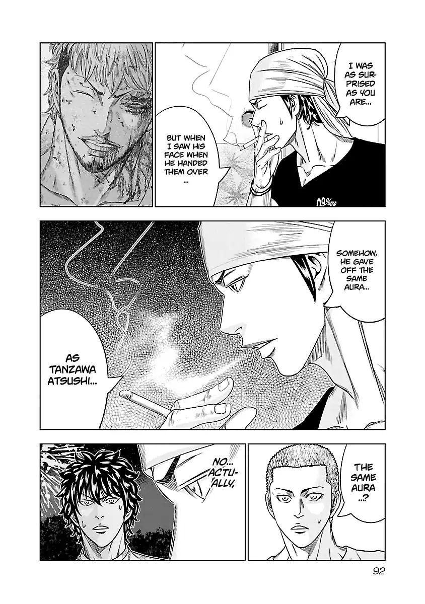 Page 7 of Chapter 78