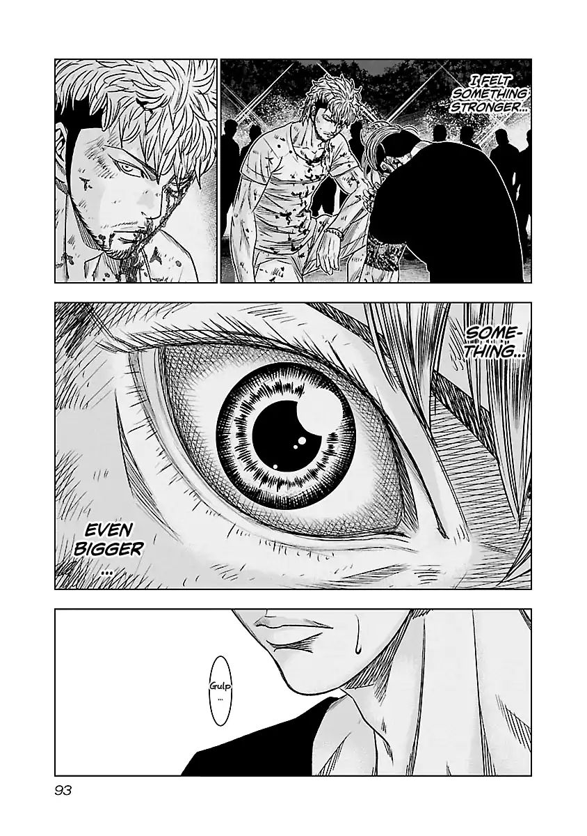 Page 8 of Chapter 78
