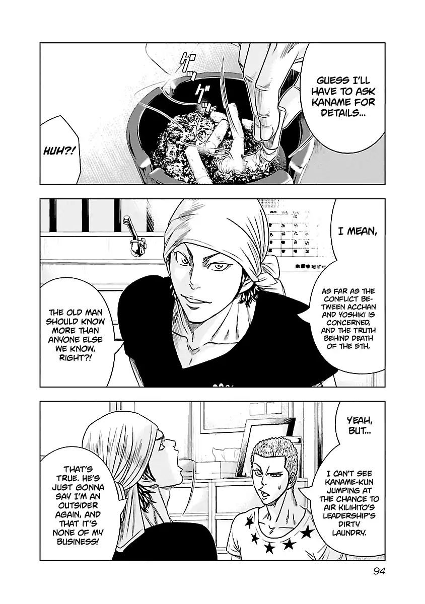 Page 9 of Chapter 78