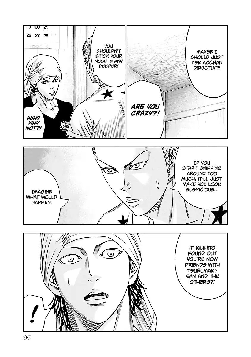 Page 10 of Chapter 78
