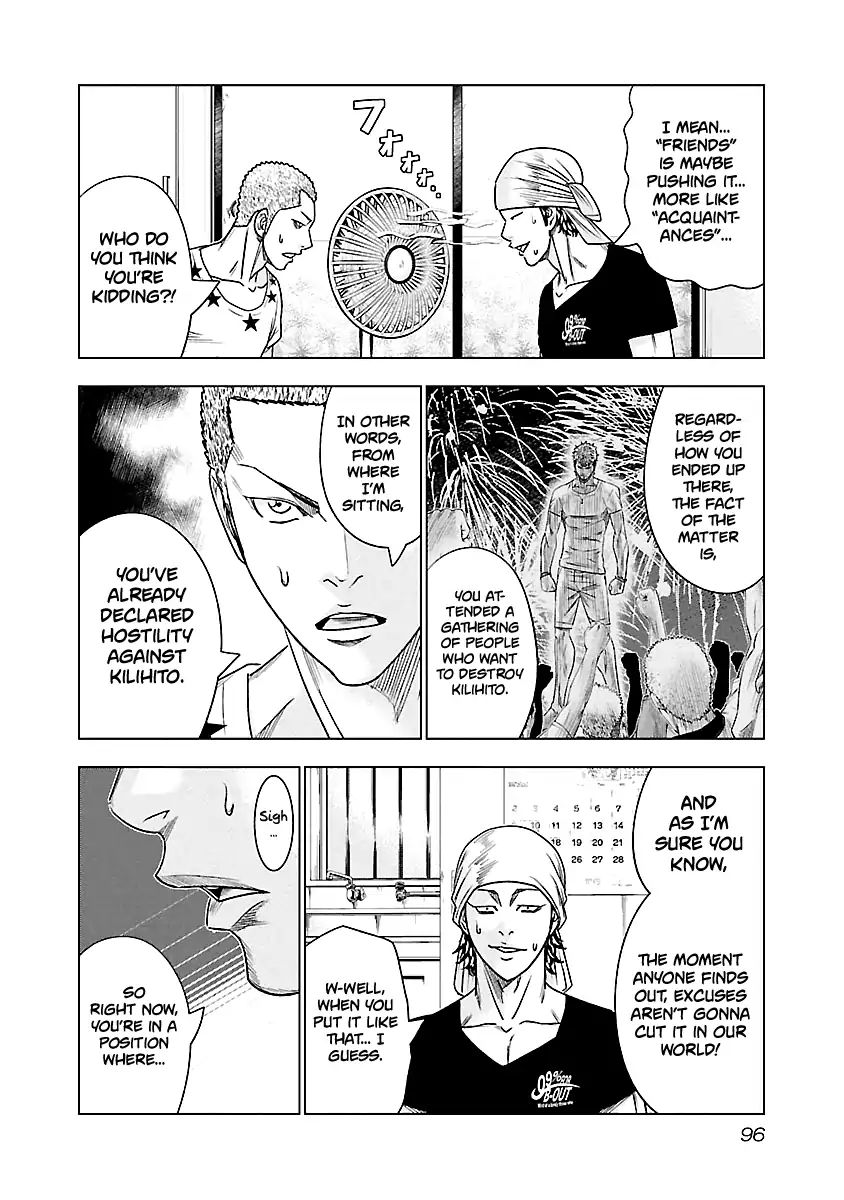 Page 11 of Chapter 78