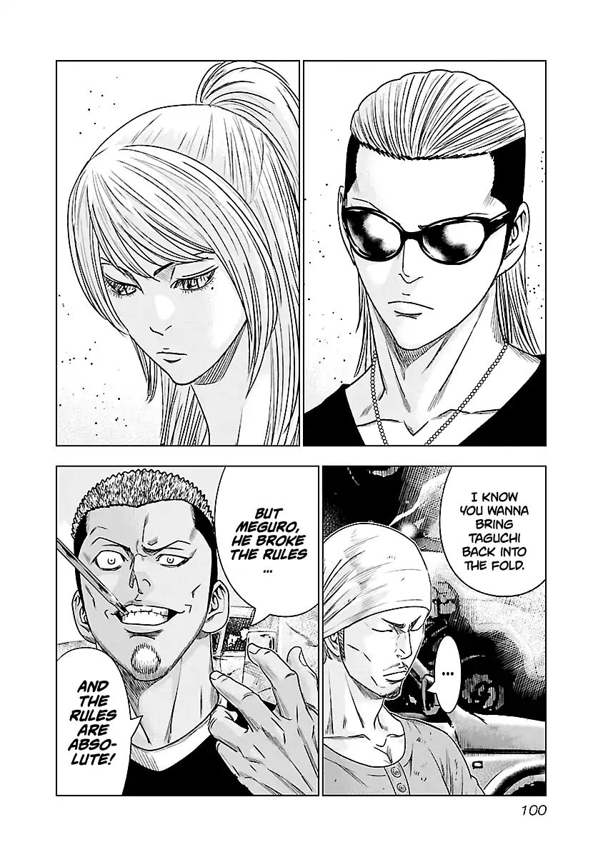 Page 14 of Chapter 78