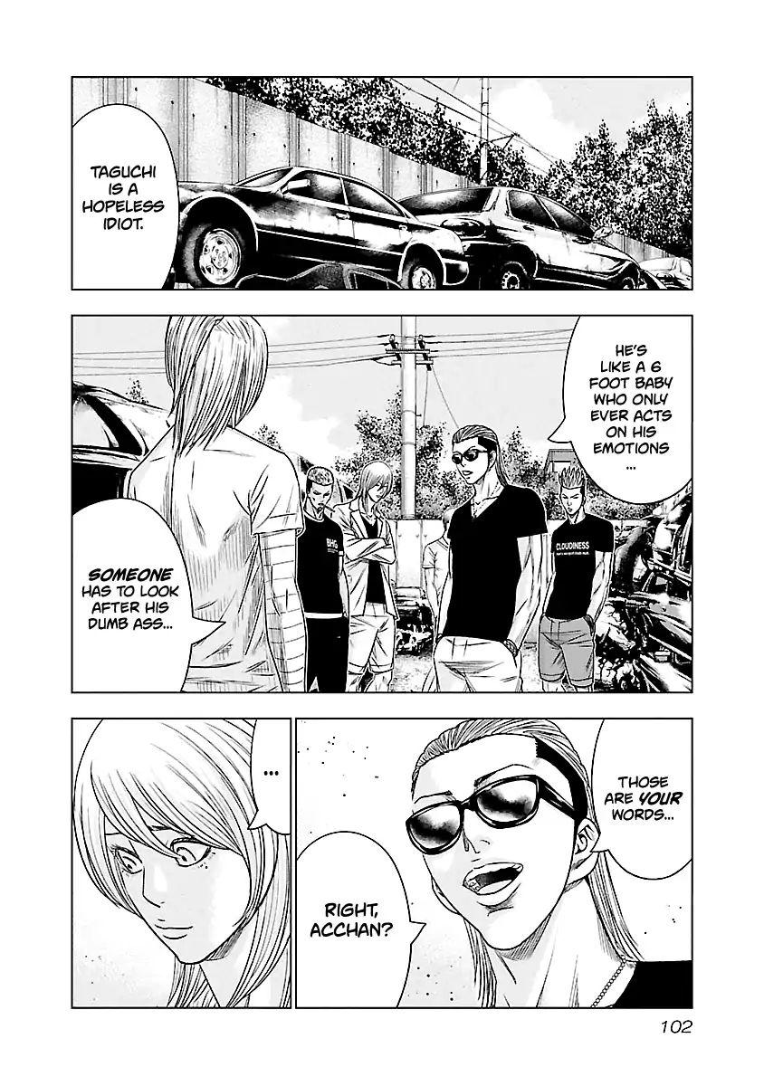 Page 16 of Chapter 78