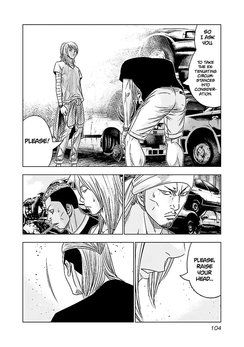 Page 18 of Chapter 78