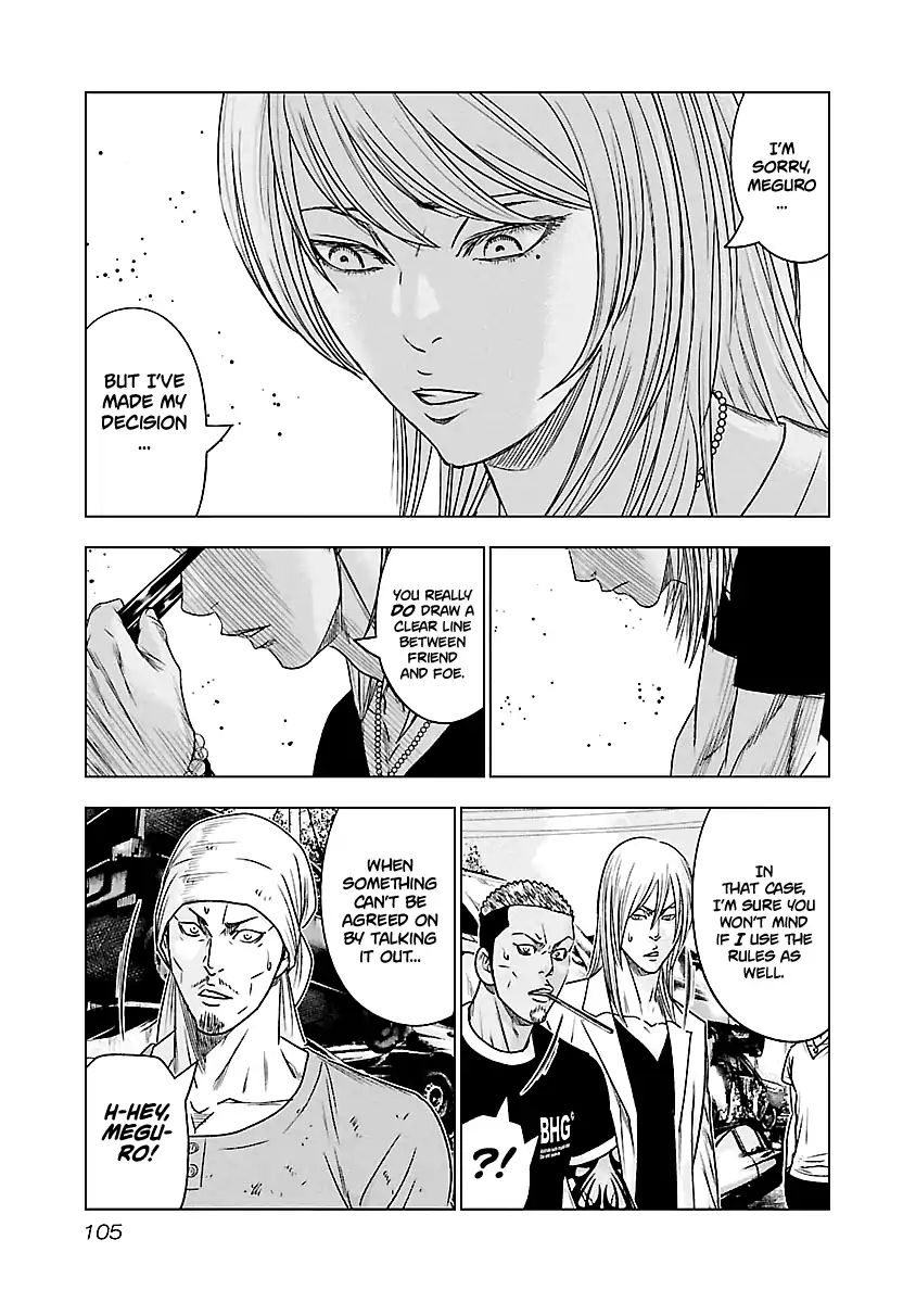 Page 19 of Chapter 78