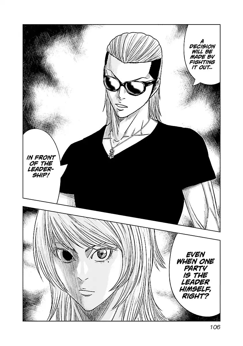 Page 20 of Chapter 78