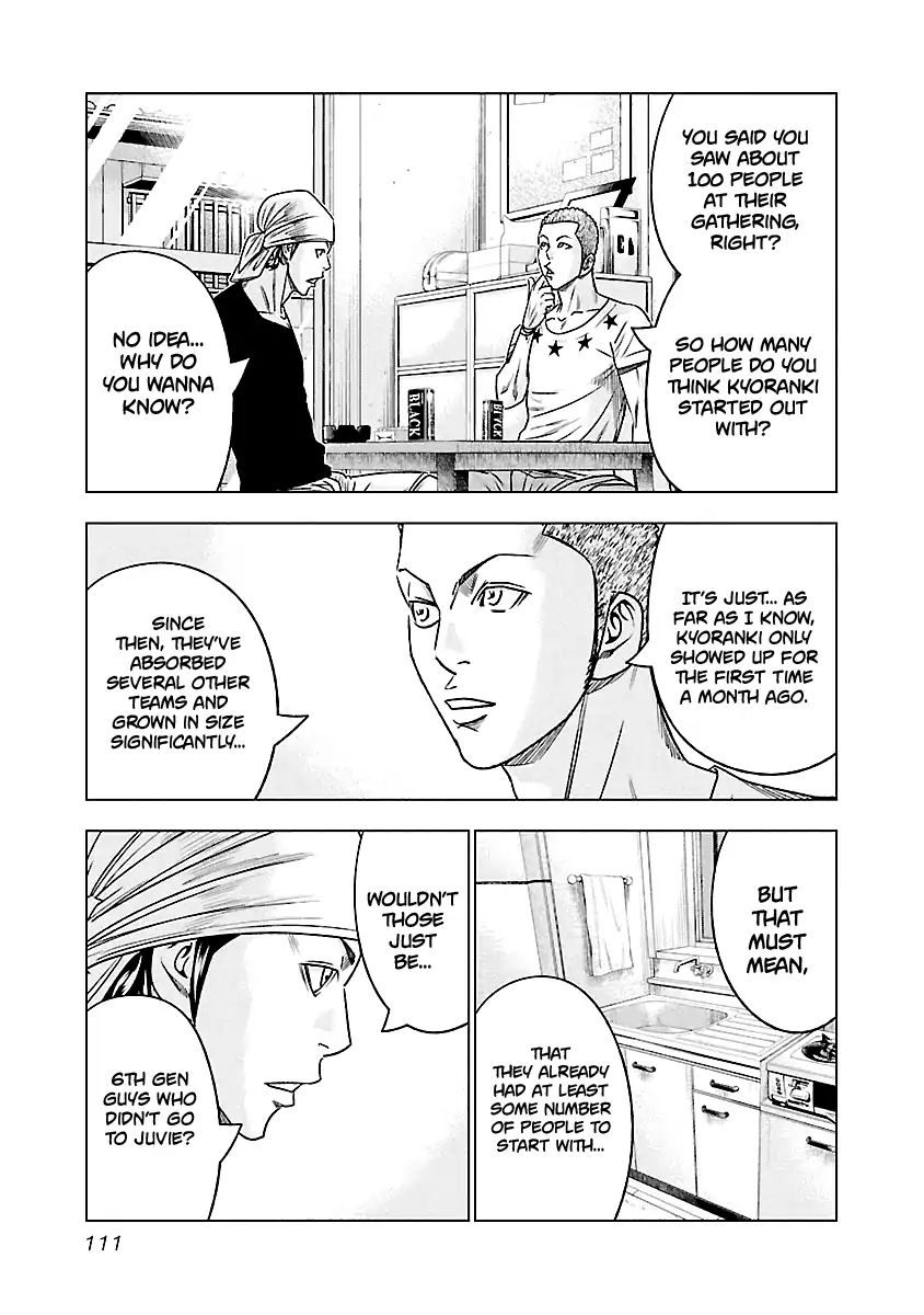 Page 6 of Chapter 79