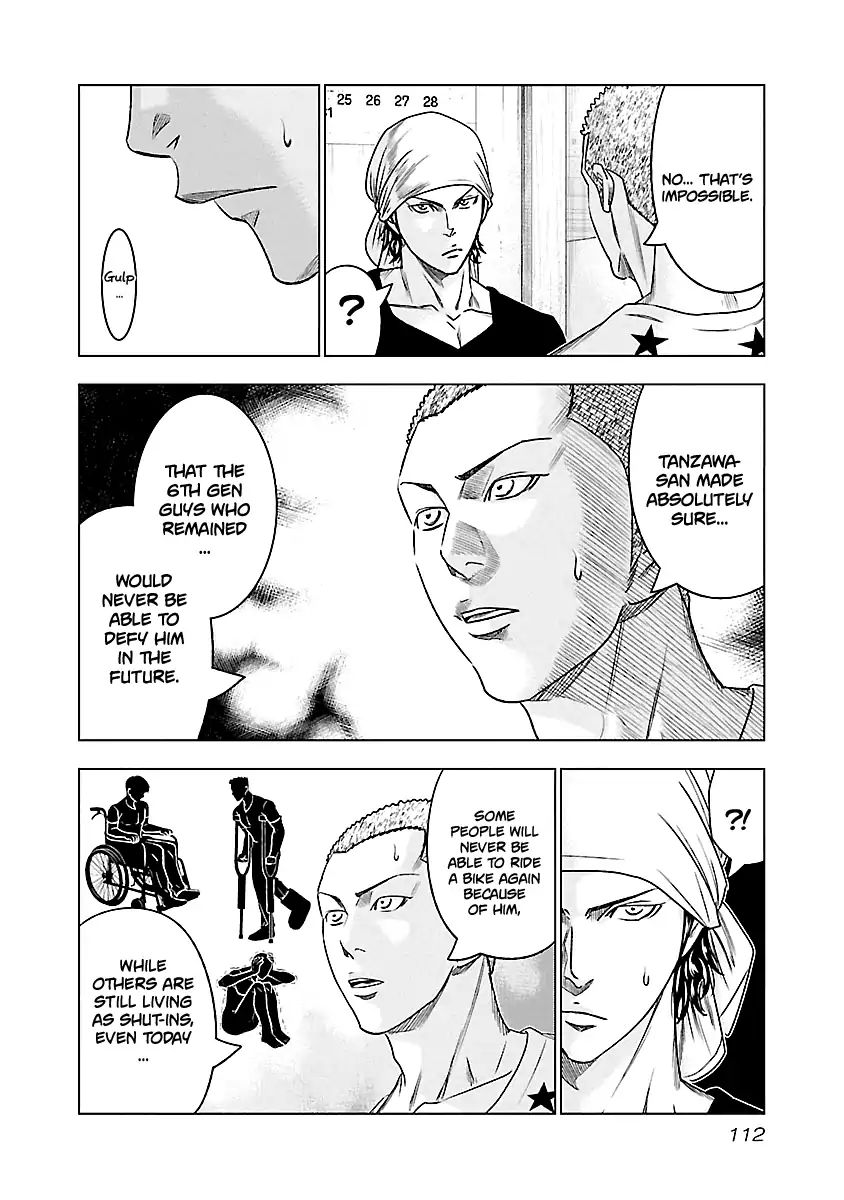 Page 7 of Chapter 79