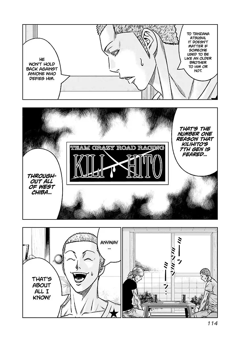 Page 9 of Chapter 79
