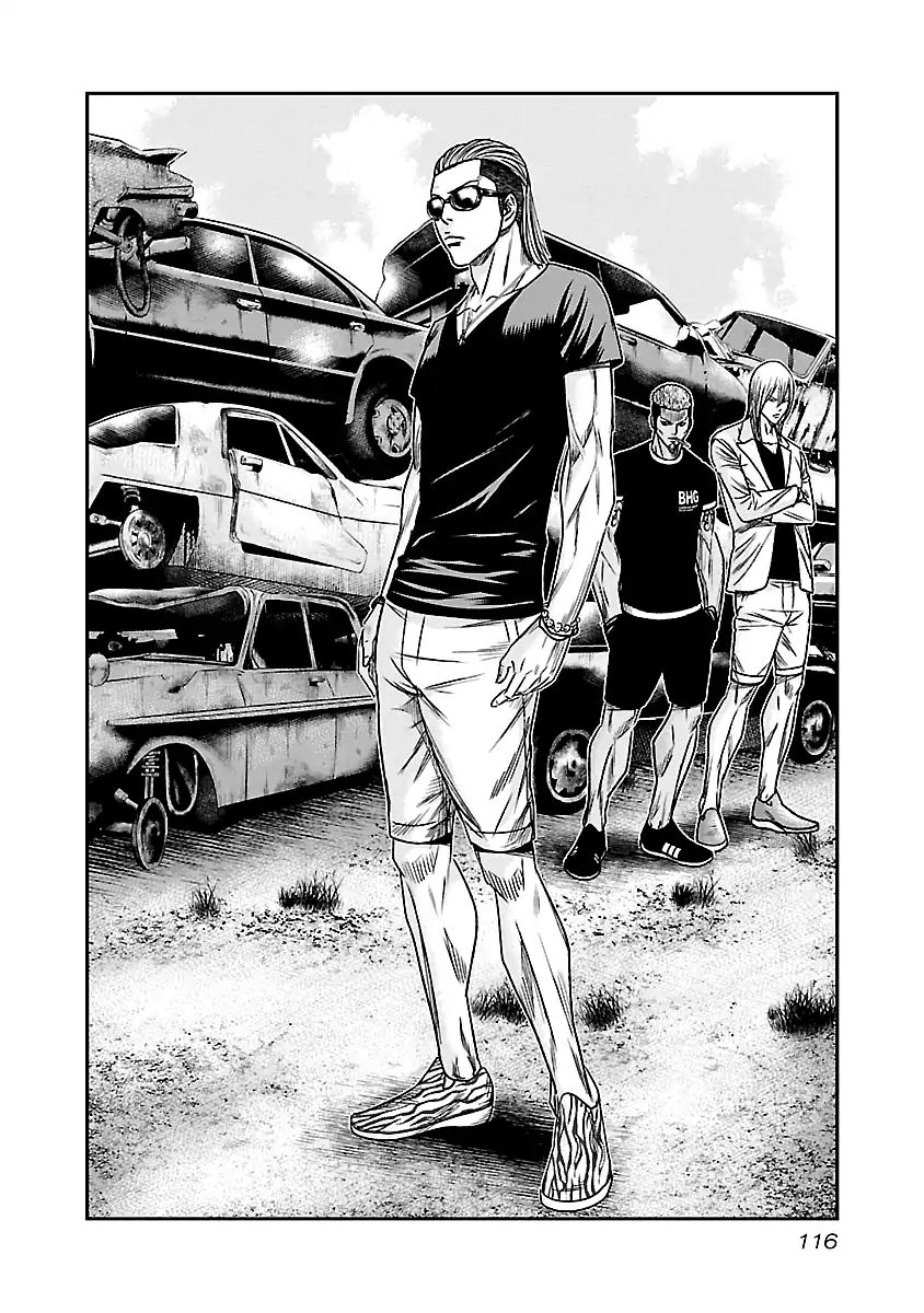 Page 11 of Chapter 79