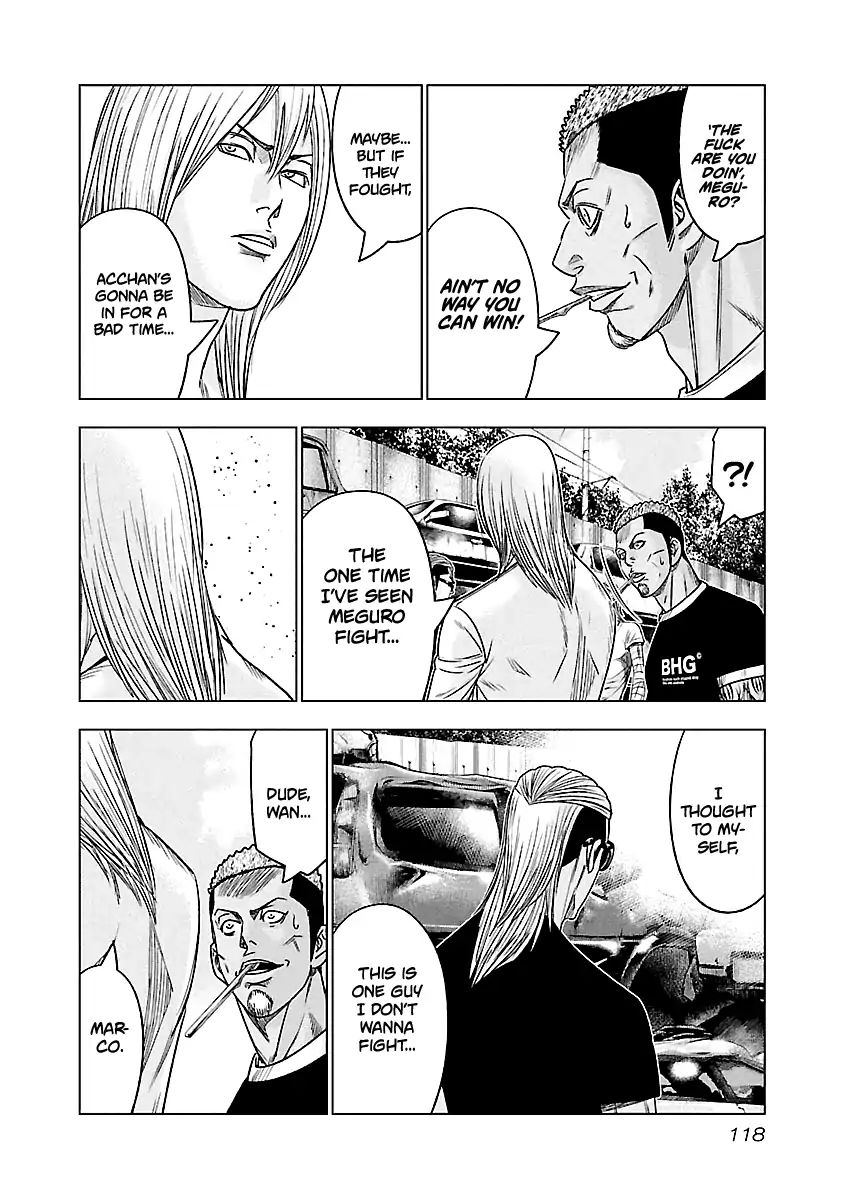 Page 13 of Chapter 79