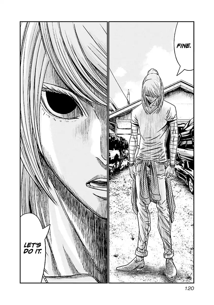 Page 15 of Chapter 79