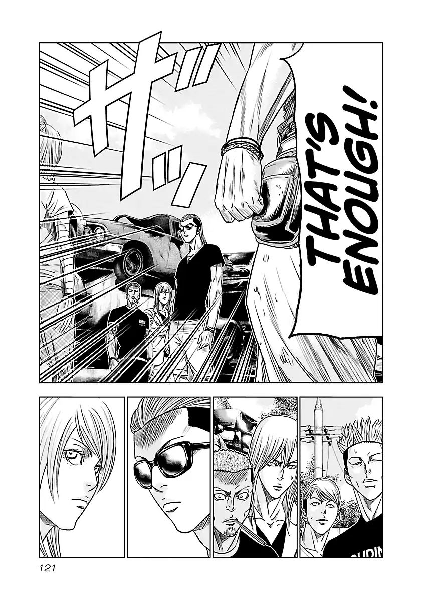Page 16 of Chapter 79