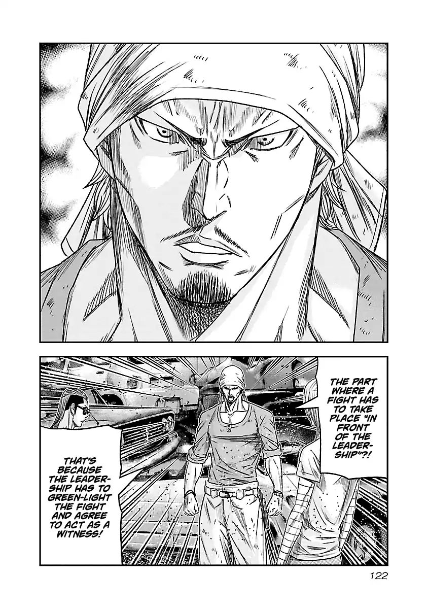 Page 17 of Chapter 79