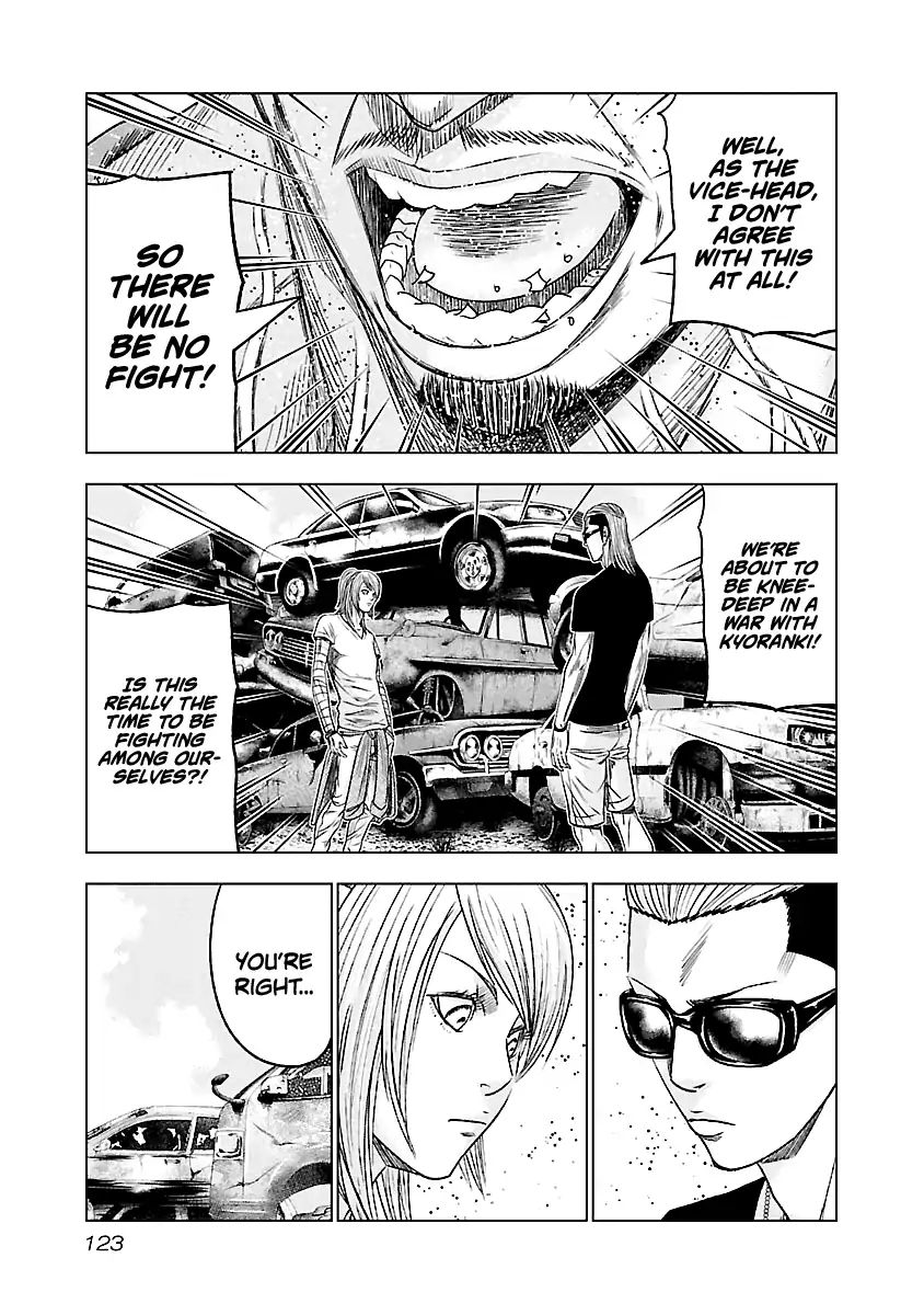 Page 18 of Chapter 79