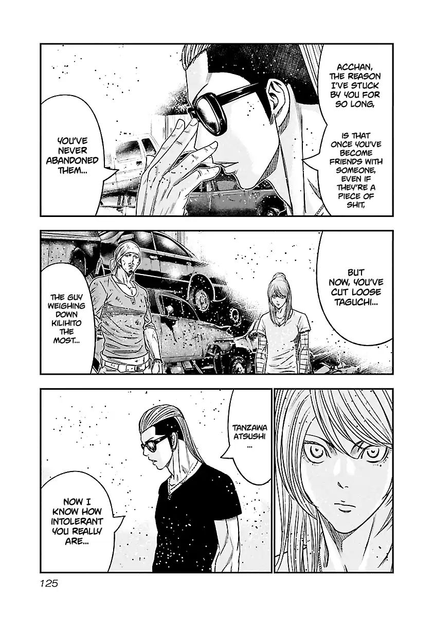 Page 20 of Chapter 79