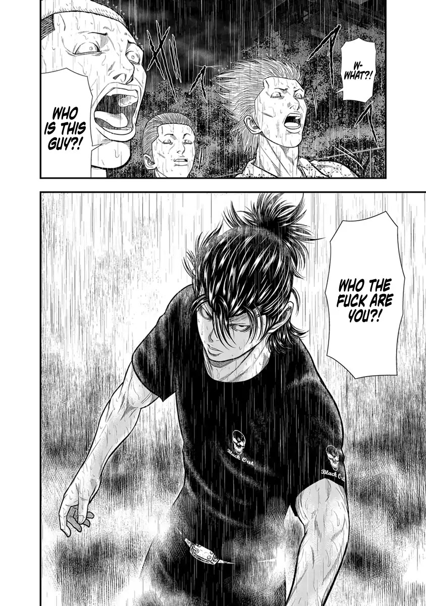 Page 8 of Chapter 8