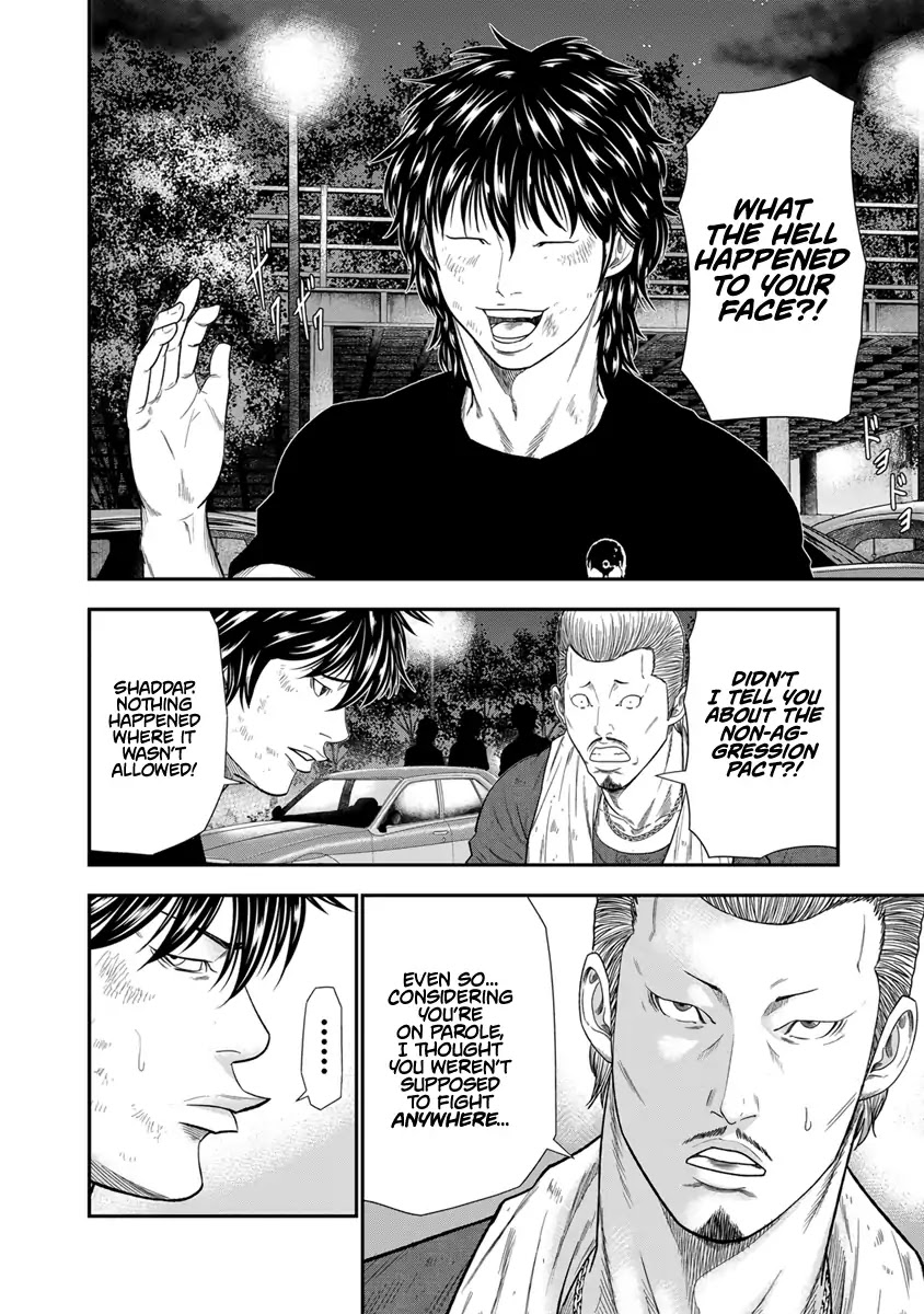 Page 14 of Chapter 8