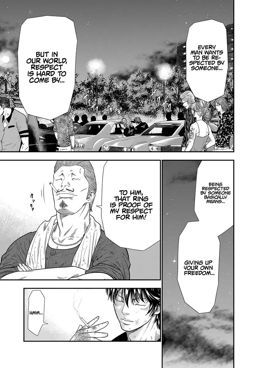Page 17 of Chapter 8