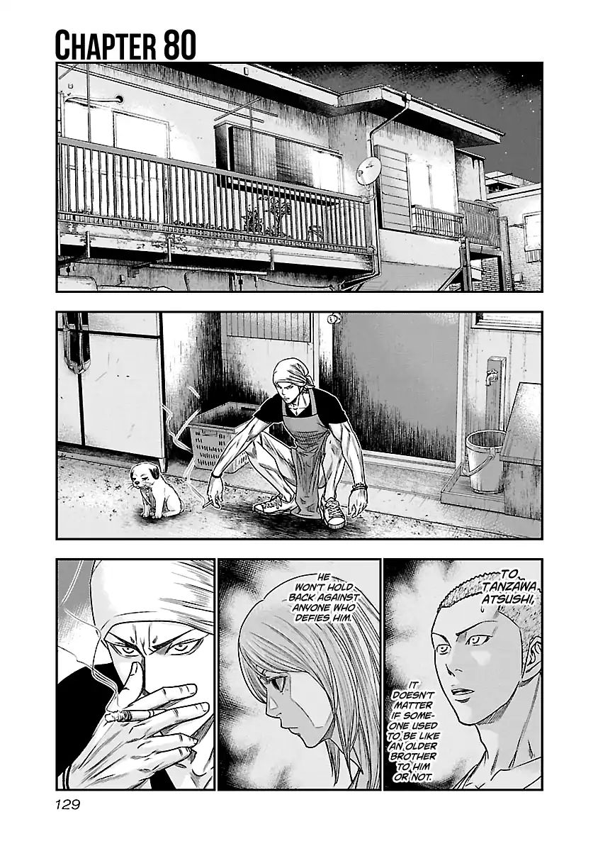 Page 2 of Chapter 80
