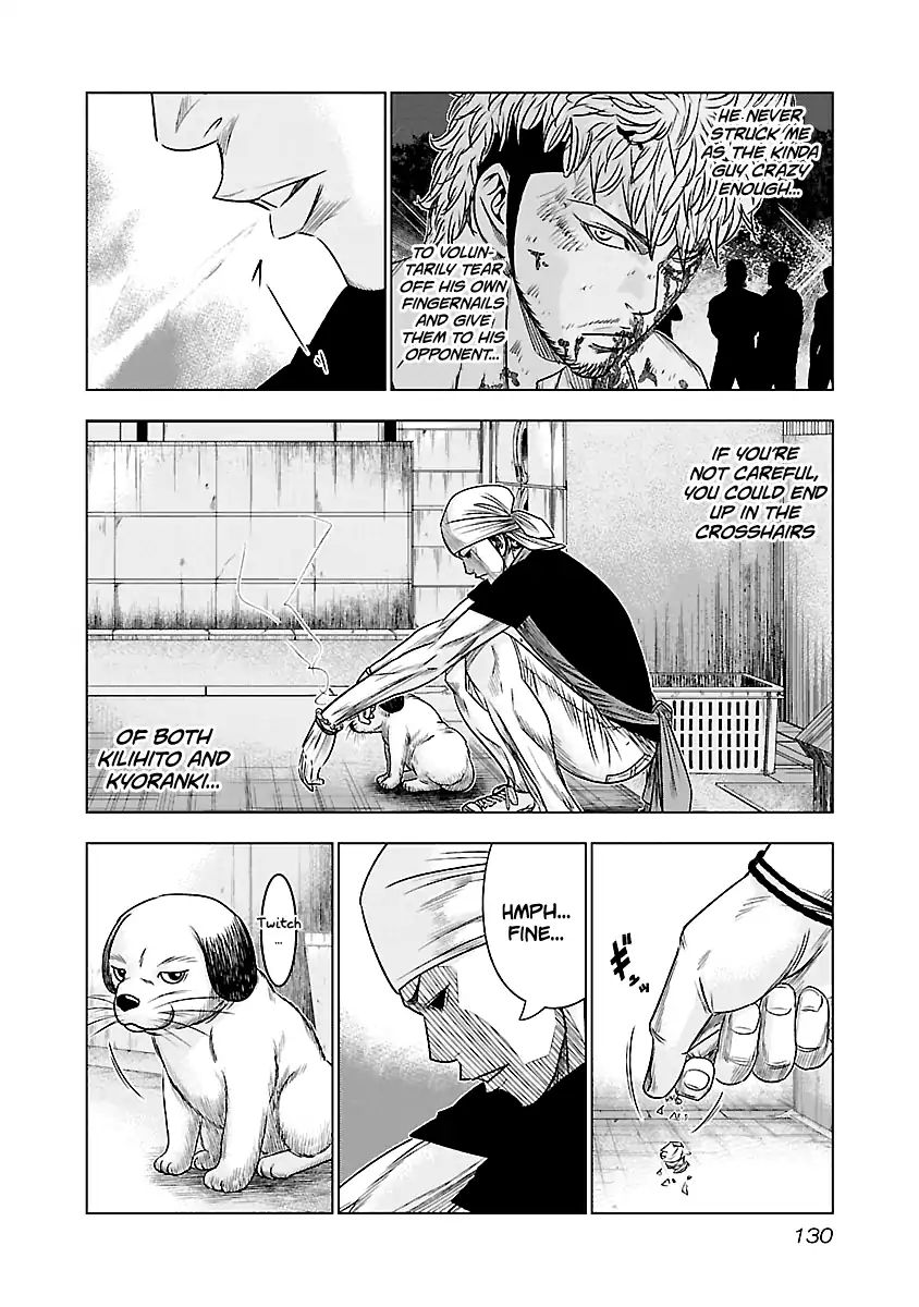 Page 3 of Chapter 80