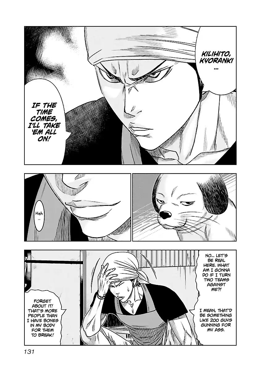 Page 4 of Chapter 80