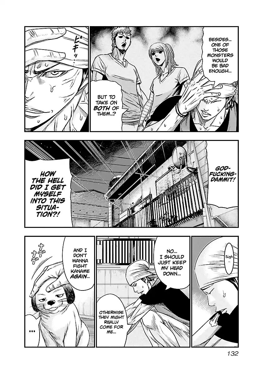 Page 5 of Chapter 80