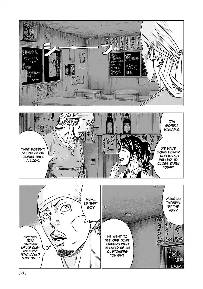 Page 13 of Chapter 80