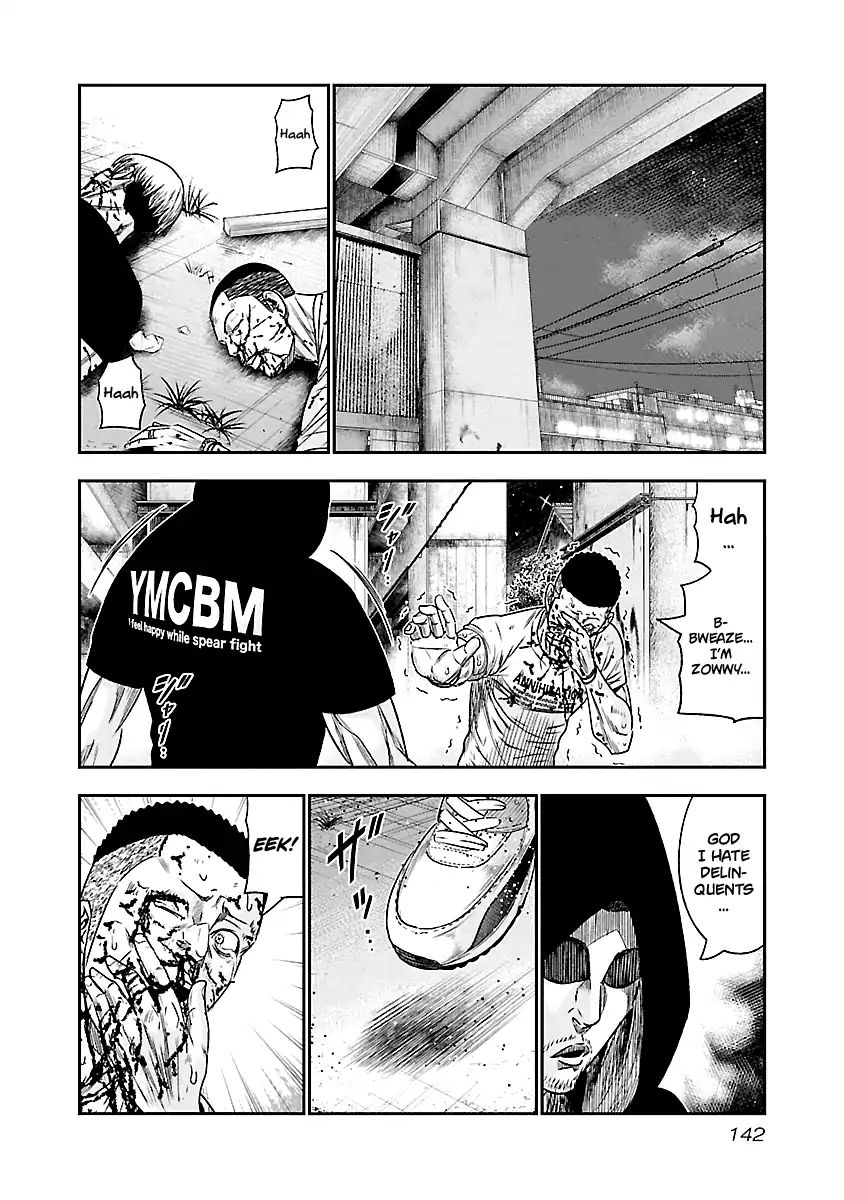 Page 14 of Chapter 80