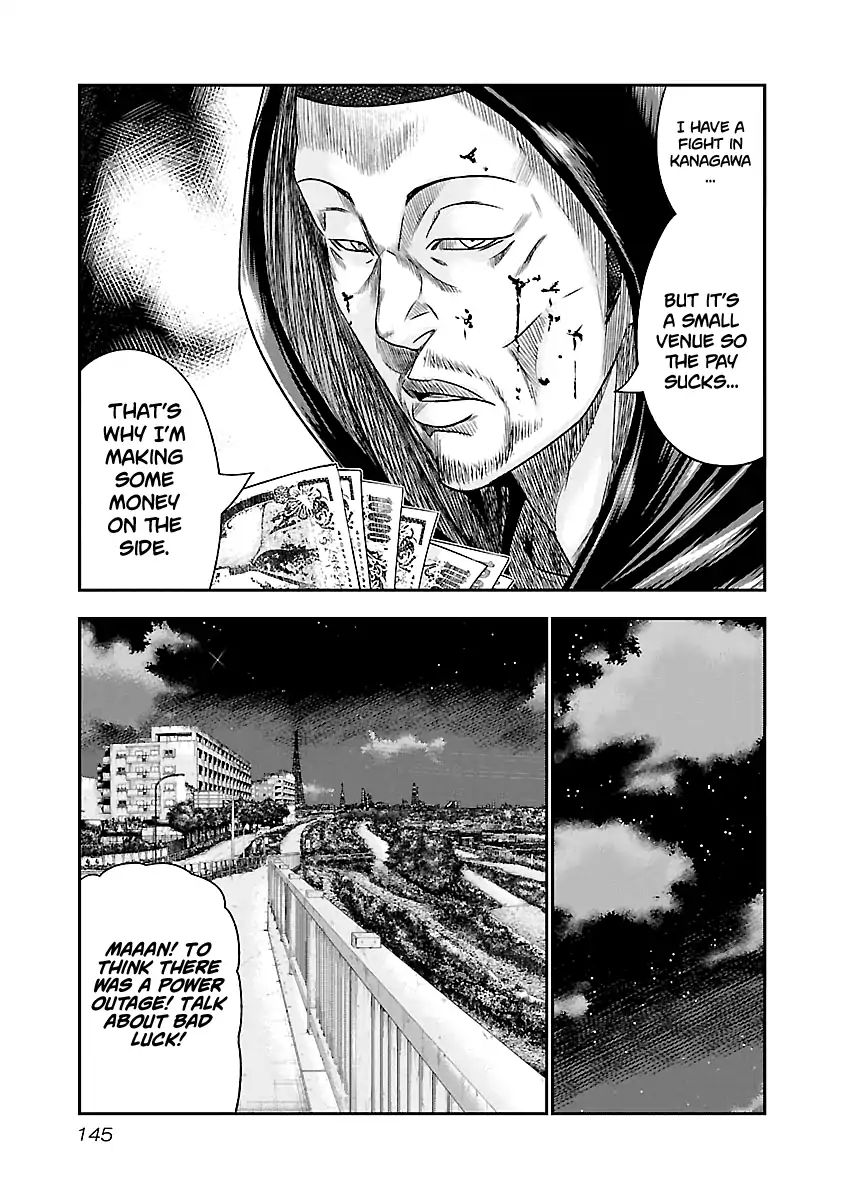 Page 17 of Chapter 80