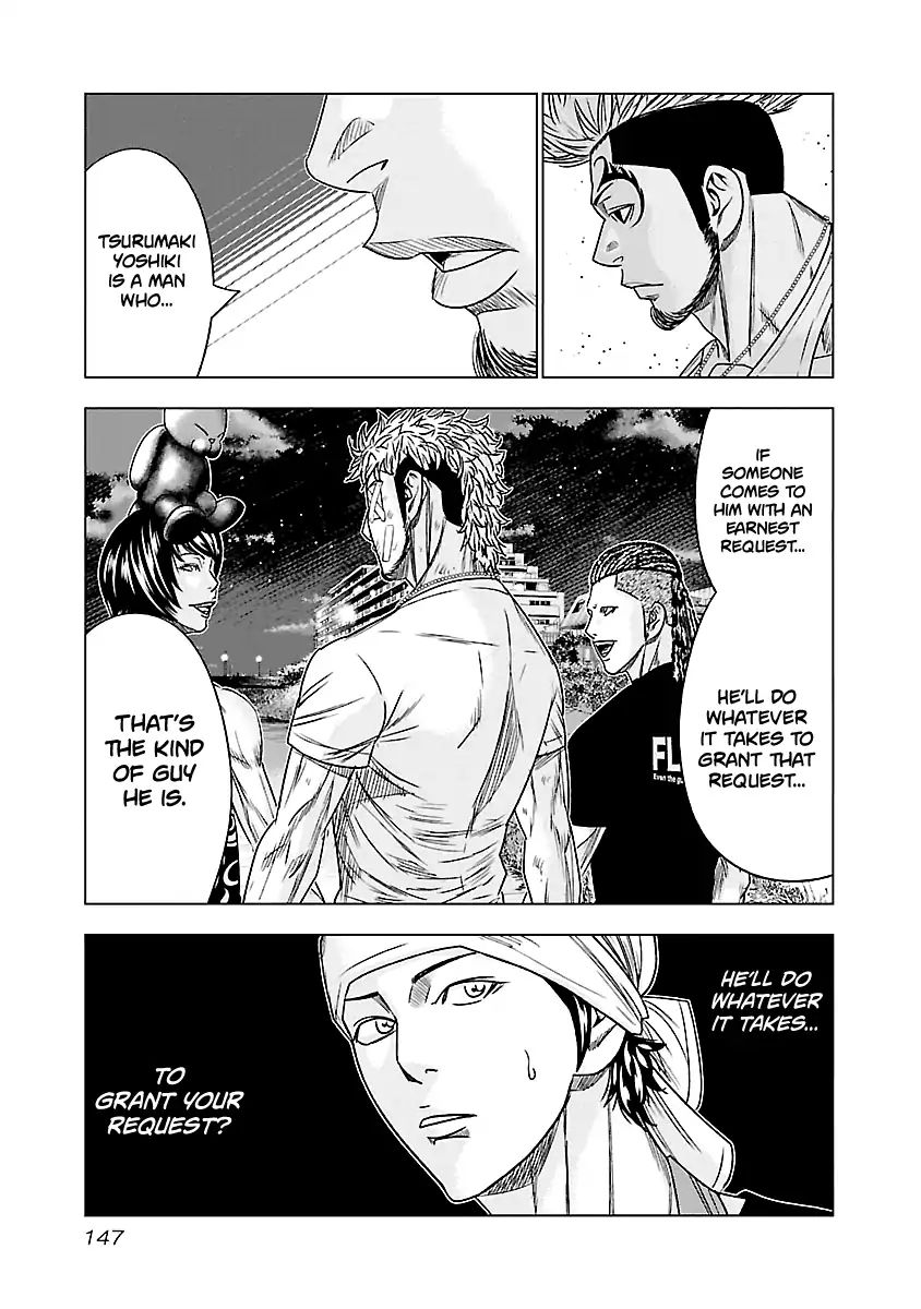 Page 19 of Chapter 80