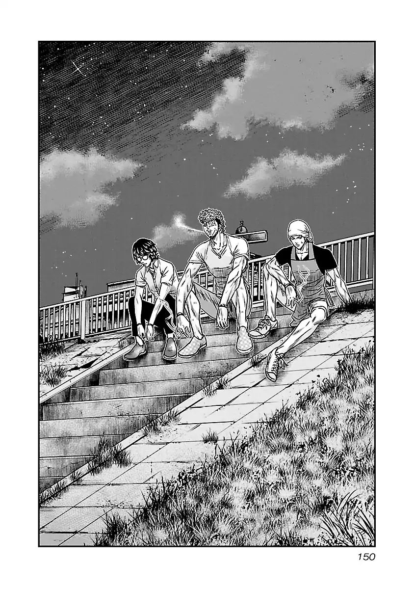 Page 3 of Chapter 81