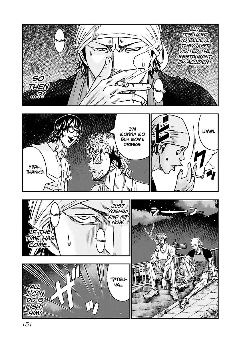 Page 4 of Chapter 81