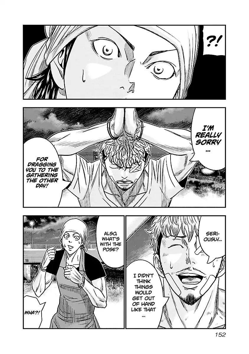 Page 5 of Chapter 81