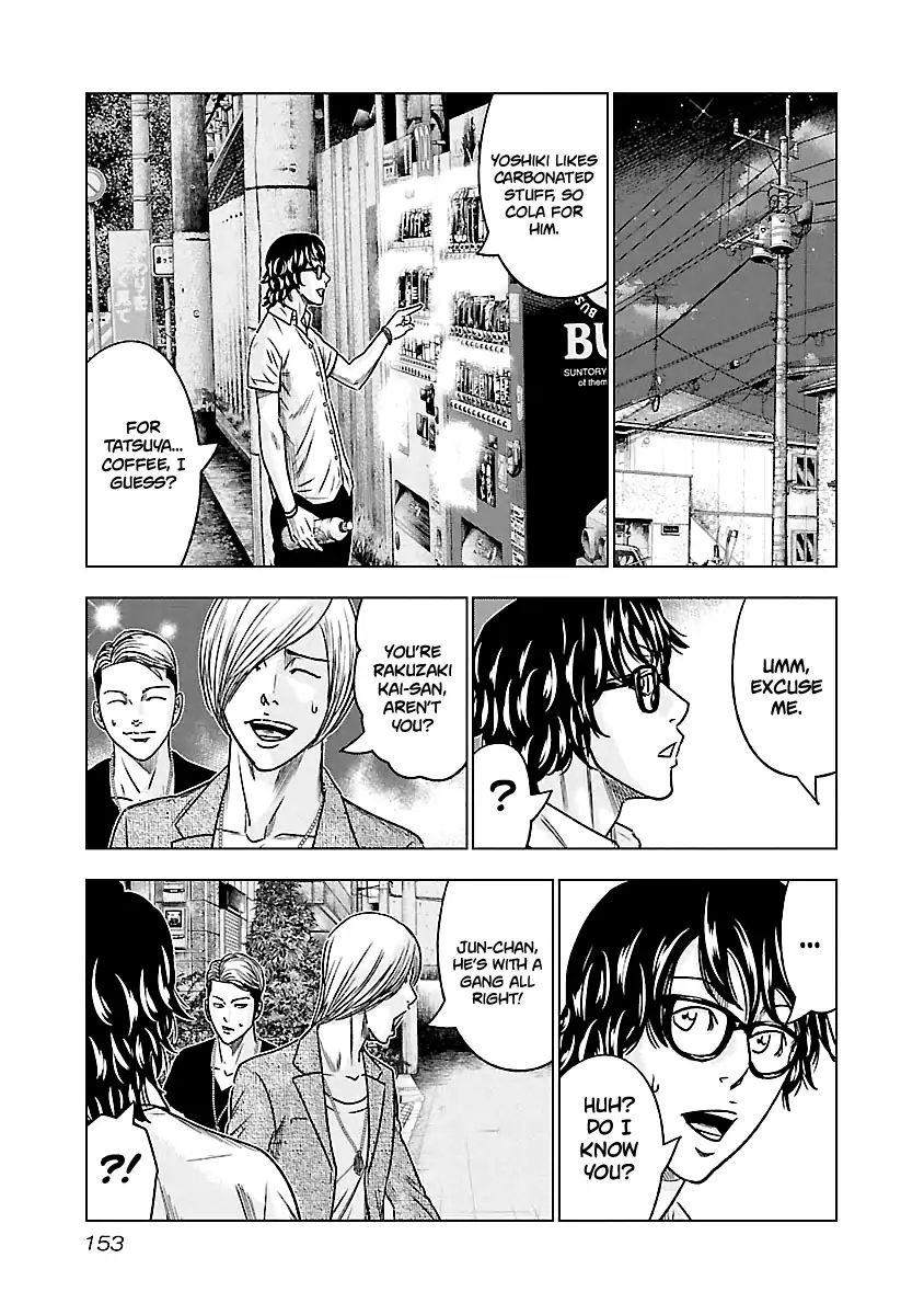 Page 6 of Chapter 81