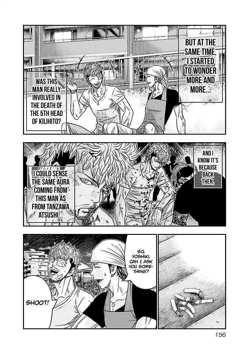 Page 9 of Chapter 81
